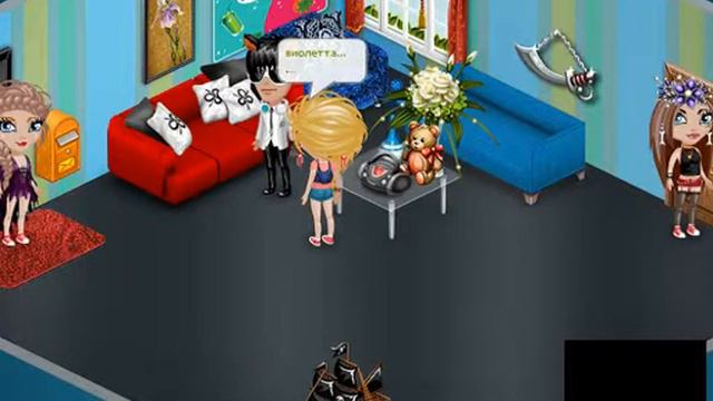 Копия видео "первая встреча с моим парнем♥♥♥♥" смотреть онлайн