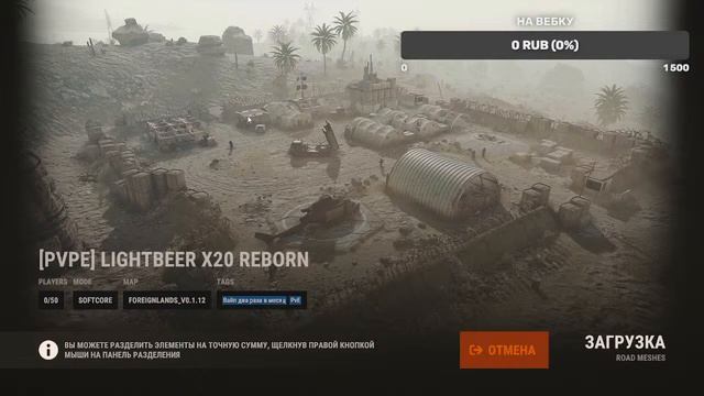 стрим после вайпа!РАЗВИВАЮСЬ в соло с нуля!! VIP,off go.RUST|раст (сполил голос) смотреть онлайн