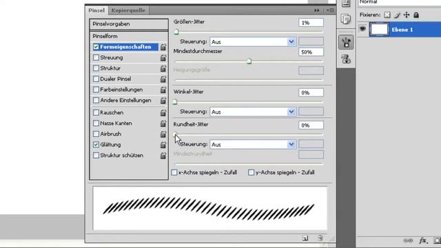 Photoshop CS4 - Das Pinselmenü смотреть онлайн