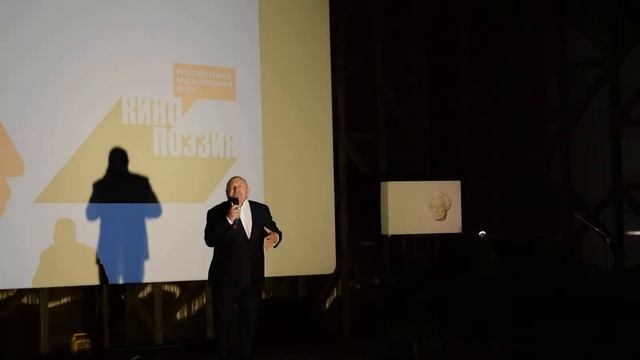 Николай Чиндяйкин читает Пушкина ."Признание" смотреть онлайн