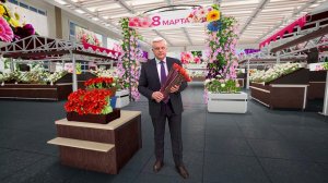 Выпуск программы "Время" в 21:00 от 07.03.2023