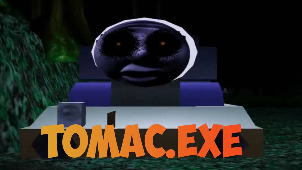 ТОМАС.EXE