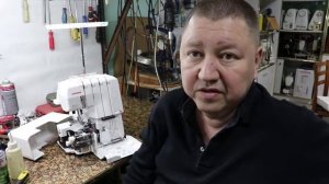 оверлоки Janome - рычаг ножа