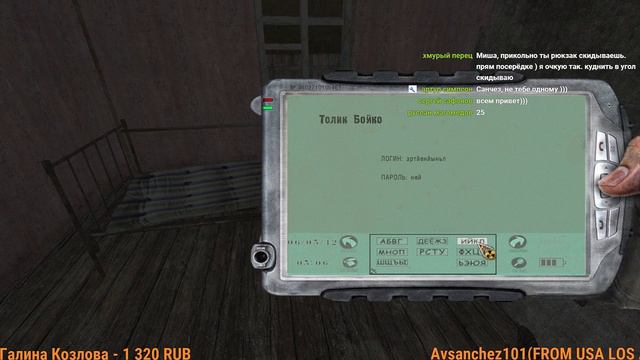 NLC7:build3.0 [ур.Мастер] (стрим 4) S.T.A.L.K.E.R.: Тень Чернобыля смотреть онлайн