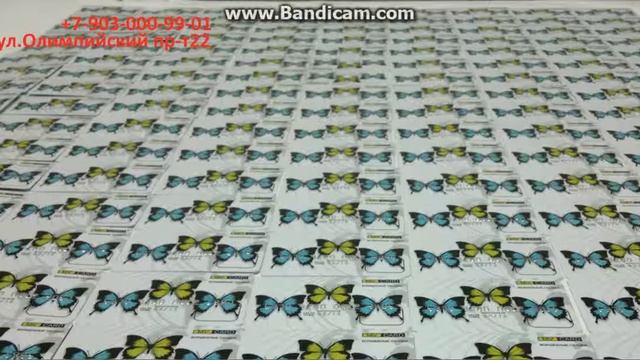 MV-CARD Волшебные скидки В Москве. смотреть онлайн
