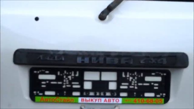 ВАЗ 21213 смотреть онлайн