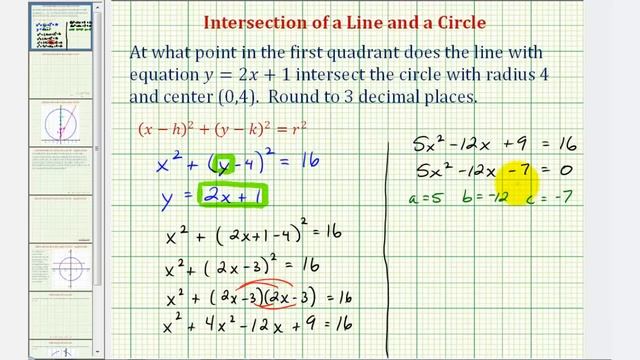 Ex 2: Find a Point of Intersection of a Line and a Circle смотреть онлайн