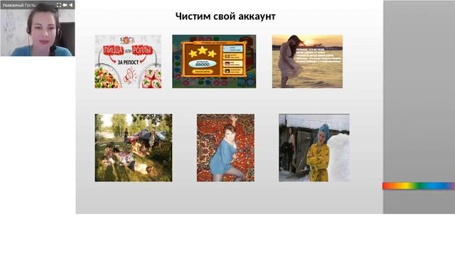 Сложно ли стать брендом №1? Легко! смотреть онлайн