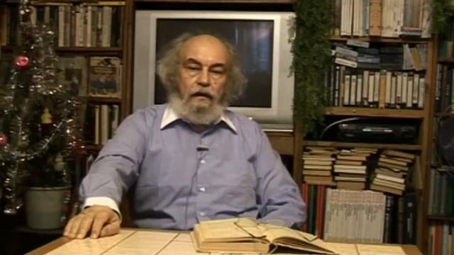 04, Чудинов В А - "Фразеология" смотреть онлайн