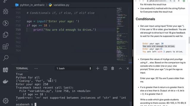 Python in Amharic: Day 5 - 2/5 смотреть онлайн