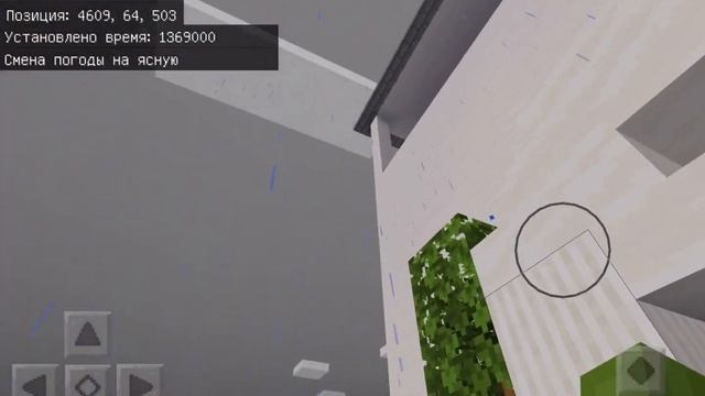 Как летать и зачаровать элитры в Minecraft смотреть онлайн