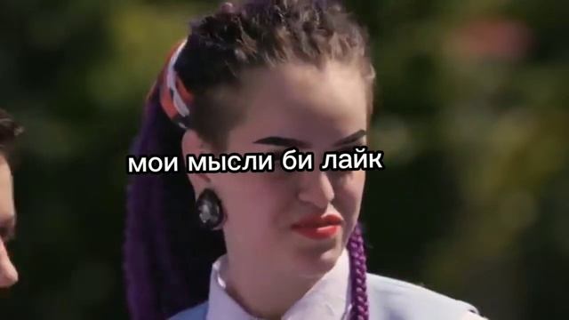 муд пацанки 6//2-ая серия// смотреть онлайн