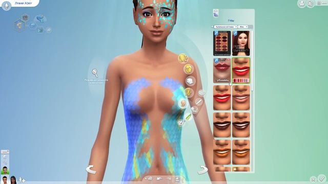 THE SIMS 4 - ЖИЗНЬ НА ОСТРОВЕ | 3 СЕРИЯ (2 ЧАСТЬ). ПРЕВРАЩЕНИЕ В РУСАЛКУ! ツ смотреть онлайн