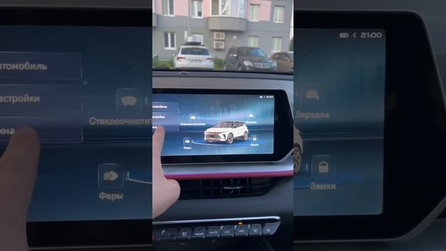 Обзор мультимедиа смотреть онлайн