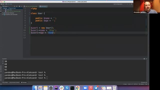 Урок 17, статические переменные, свойства и методы смотреть онлайн