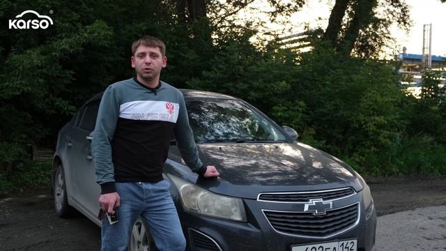 БЕСПЛАТНАЯ замена генератора: отзыв о гарантии Karso смотреть онлайн