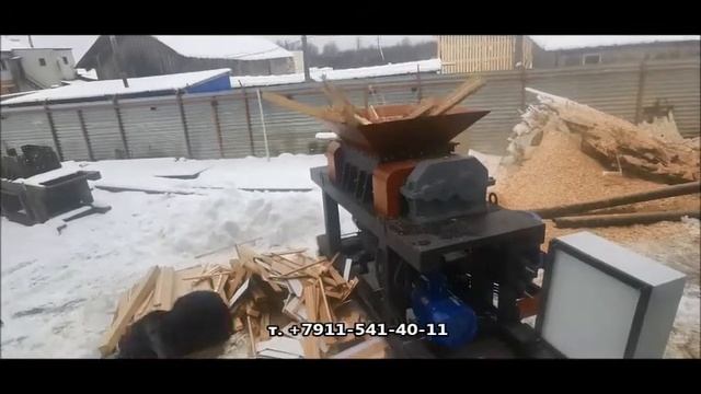 Шредер для дерева. Дробилка древесных отходов. Измельчитель поддонов. Дробилка шредер. смотреть онлайн