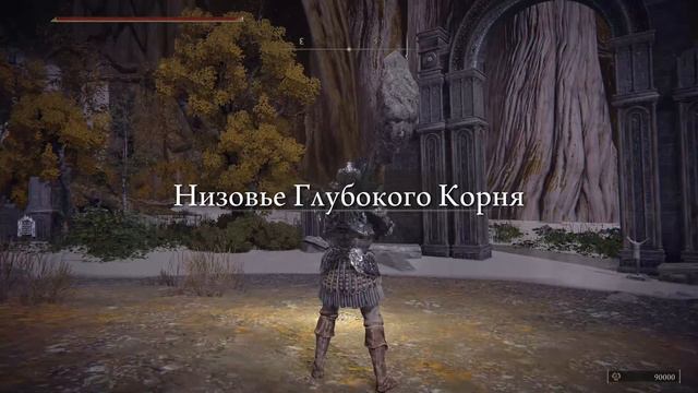 СТРИМ ПО ELDEN RING # 24 МОРГОТТ И ДРАКОН смотреть онлайн