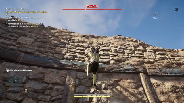 Qamra, Medicine Woman - Side Quest - Assassin's Creed: Odyssey смотреть онлайн