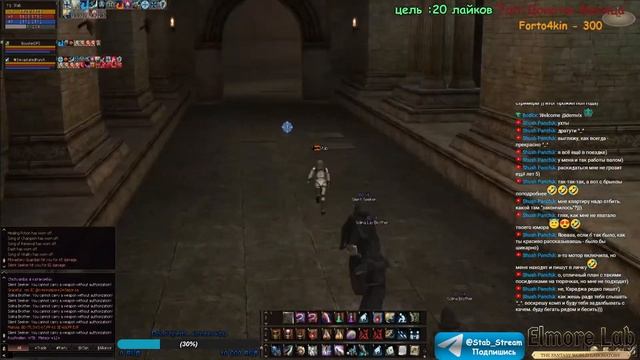 Elmorelab x3 | ПОСЛЕДНЯЯ НАДЕЖДА lineage 2 смотреть онлайн