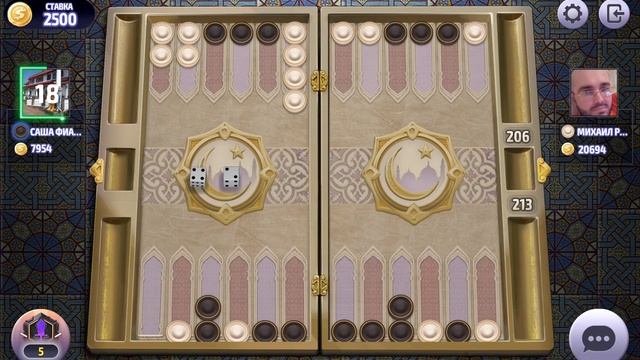 онлайн турнир нарды ,backgammon online смотреть онлайн
