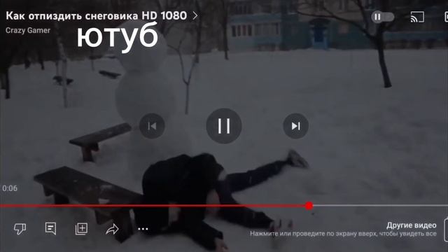 не тик ток нормальная приложение просто так сделал ? смотреть онлайн
