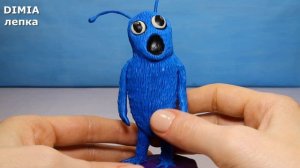 Все творения ТРЕВОРА ХЕНДЕРСОНА и не только, коллекция монстров | Лепка фигурок DIMIA лепка
