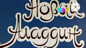 Карусель анонс реклама 2022 2026