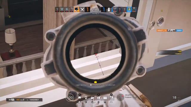 Tom Clancy's Rainbow Six® Siege Когда пропил не нужен смотреть онлайн