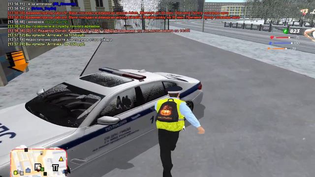Ну ты даёшь. смотреть онлайн