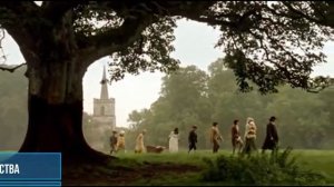 Фильмы по книгам Джейн Остин