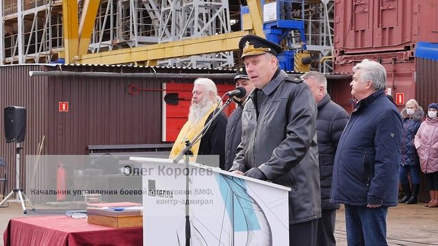 Патрульный катер «Раптор», зав. №717, официально вошел в состав Балтийского флота смотреть онлайн