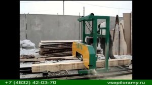 Пилорама ленточная бензиновая ТАЙГА Т  2Б