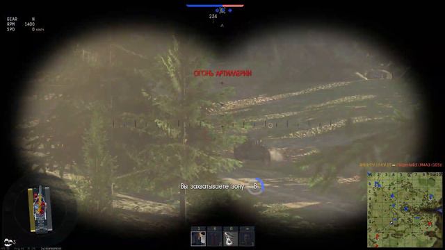 Обзор KV-II 754r | Крайне полезный трофей | War Thunder смотреть онлайн