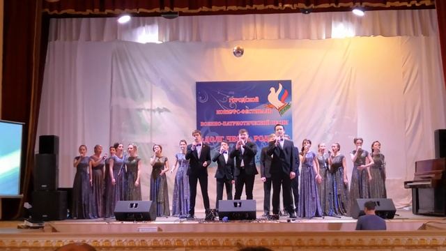 "Долг. Честь. Родина." Оренбург 2019 г. Ансамбль "Визави" . Колледж культуры и искусства . смотреть онлайн