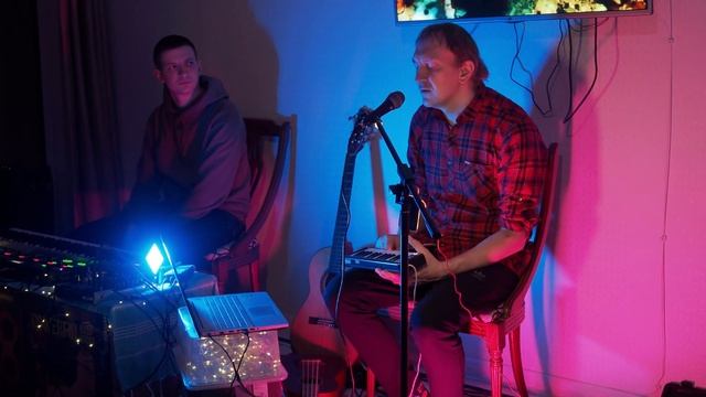 Илья Небослов - квартирник в Актау, 12.01.2023 смотреть онлайн