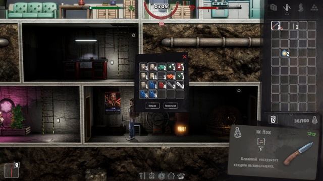 Mr. Prepper Прохождение [4K] Часть 10 - Везде ограничения смотреть онлайн