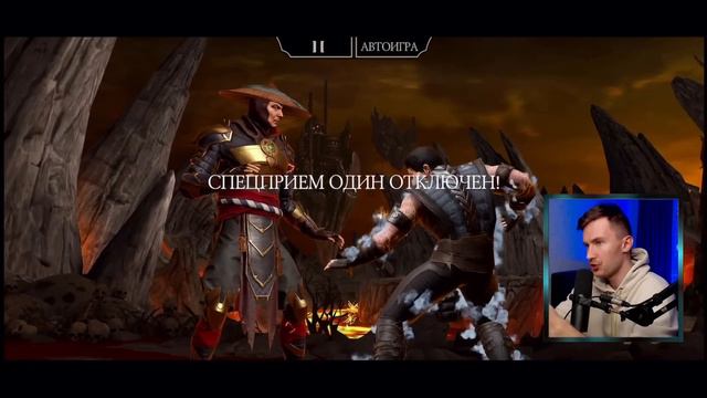 НОВАЯ ФАТАЛЬНАЯ БАШНЯ, ШАНСЫ НА НАГРАДЫ И СЛЕДУЮЩИЕ ИСПЫТАНИЯ В Mortal Kombat Mobile | НОВОСТИ смотреть онлайн
