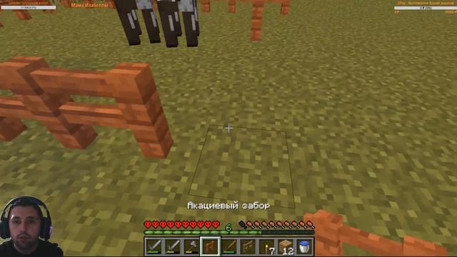 MineCraft 1.14.4. Ламповое выживание на хардкоре! смотреть онлайн