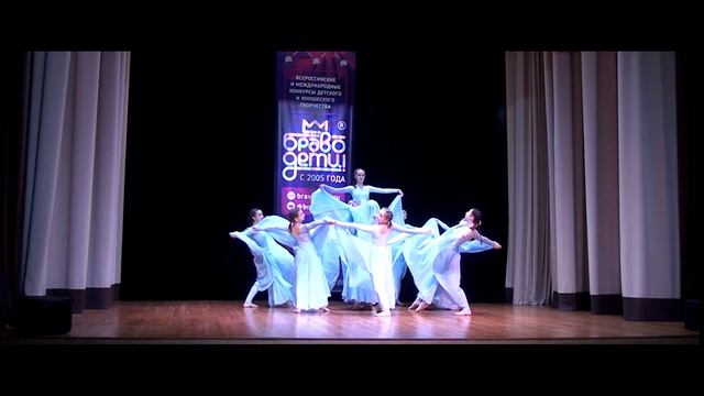 Ансамбль танца Керчаночка Танец На крыльях Мечты смотреть онлайн
