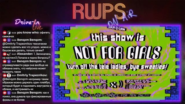 RWPS::Звоните в Oracle 3.40.0 - Протоколы Сеньерских Мудрецов смотреть онлайн