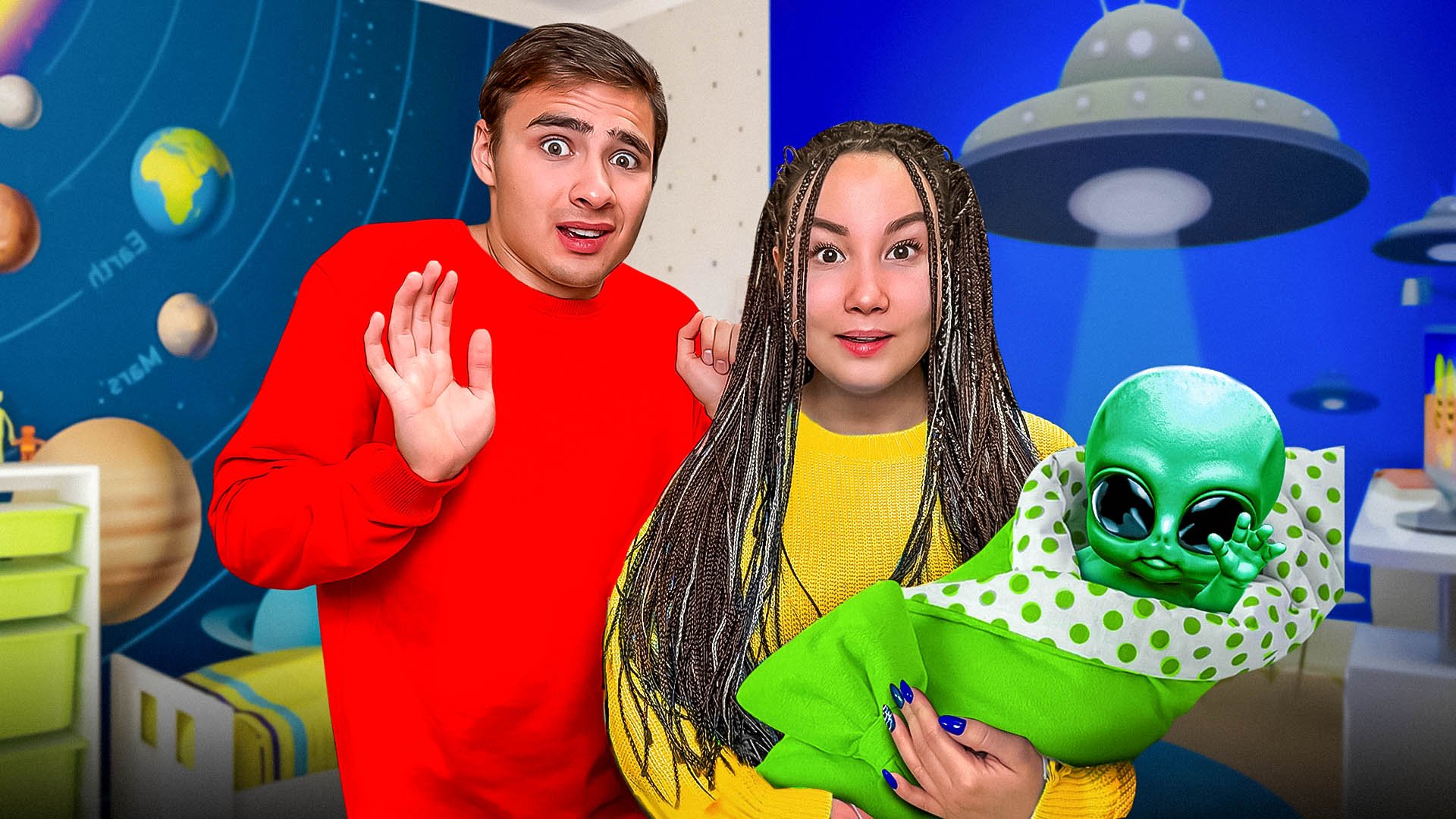 Стали Нянями для Инопланетянина! // Луномосик