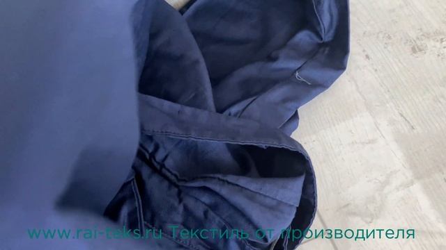 Пижама сатиновая, мужская, ткань: Сатин , хлопок 100 %, смотреть онлайн