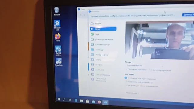 Ноутбук Dell Insperon 15 3000 Series смотреть онлайн