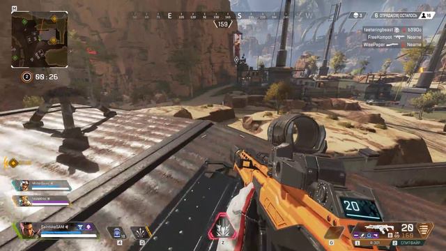 Apex Legends - Легенда арены 7 (1440p) смотреть онлайн