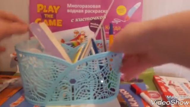 Покупки из магазина фикс прайс!!! Март 2017г. смотреть онлайн