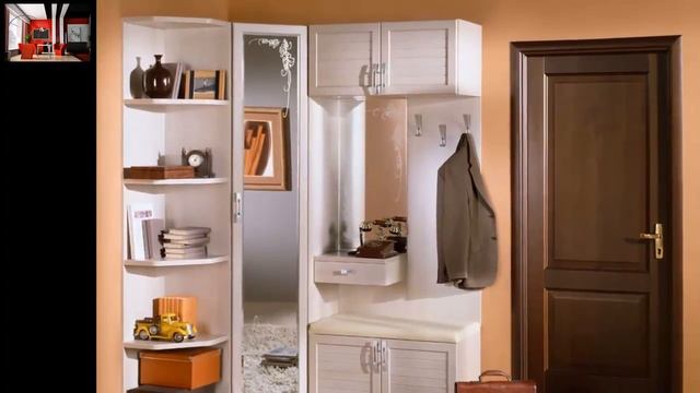 Прихожая, прихожие