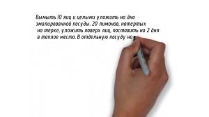 Лечение туберкулеза легких - народные средства