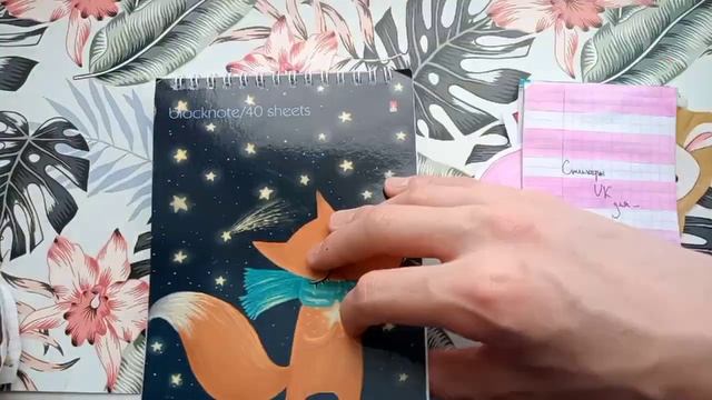 ?✨бумажные сюрпризы✨?| 1 новинка| Paper Mood