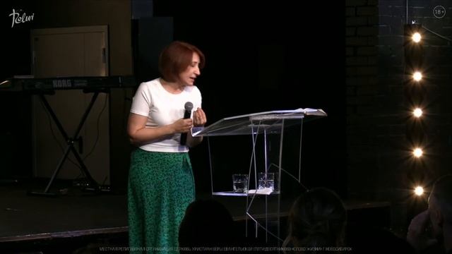 ОСНОВА СЕМЬИ, Ирина Коченкова | "Слово Жизни", Новосибирск | 10 июля 2022г. смотреть онлайн